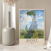 Claude Monet ภาพวาดโปสเตอร์ผ้าใบธรรมชาติงานศิลปะพิมพ์ผนังพฤกษศาสตร์ภาพ Dinding Kamar Tidur สำหรับ69F อยู่อาศัย0726