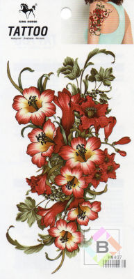 Tattoo แทททู ลาย ดอกไม้ ดอกชบา Flower Shoe Flower Hibiscus Chinese rose แท็ททู สติกเกอร์ HM407