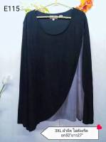 เสื้อผู้หญิงไซต์ใหญ่ สีขาวดำ งานแบรนด์ เกรดA XL-2XL มือสอง ราคาประหยัด D37-42 E115
