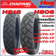 ยางนอก รถมอเตอร์ไซค์ CHAOYANG BLAZER เบรเซอร์ H806 , H816 ขอบ17