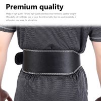 【cw】 Men WomenLeather Weight Lifting BeltDouble ProngWaistband GymWorkout Lower Back Lumbar Support