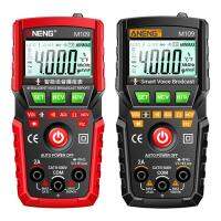 50JC มัลติมิเตอร์แบบดิจิตอล4000นับ Acdc Voice Broadcast Electrical Instruments Test