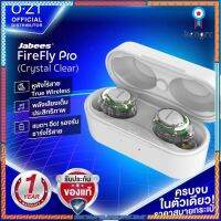 [ศูนย์ไทย] Jabees FireFly Pro (สี Crystal Clear) หูฟังไร้สาย True Wireless ออกกำลังกายกันเหงื่อ Bluetooth 5 Sาคาต่อชิ้น (เฉพาะตัวที่ระบุว่าจัดเซทถึงขายเป็นชุด)