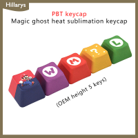 [Hillarys] 5ชิ้น เซ็ต PBT สี Super Ma-rio keycap Personal Supplement Mechanical Keyboard keycap สำหรับ Gaming Keyboard เกมเมอร์คอมพิวเตอร์ CUTE Cartoon SWITCH Key CAP