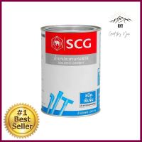 น้ำยาประสานท่อ เข้มข้น SCG 1000 กรัมSOLVENT CEMENT SCG HIGH VISCOSITY 1000G **สินค้าแนะนำ**