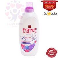 เอสเซ้นซ์ ผลิตภัณฑ์ซักผ้า สำหรับชุดชั้นใน 900 มล. Essence laundry detergent for underwear 900 ml.