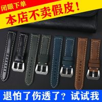 ▶★◀ Suitable for Panerai genuine leather watch straps for men and women 20 22 24 thickened rough bracelet PAM111441 high quality