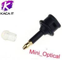 หัวแปลง Mini Optical Jack to SLINK to 3.5mm Plug S/PDIF Digital Optical Audio Fiber Optic Adapter (Black)