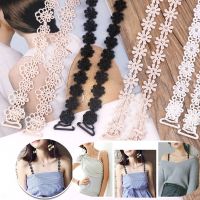 1Pair Floral Cutout Lace Bra Strap Cutout Lace Bra Strap Non-Slip Bra Straps