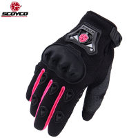 Hot Motorycle ถุงมือผู้หญิงฤดูร้อน Motocross ถุงมือขี่จักรยานไฟฟ้า Guantes Moto จักรยานขี่จักรยาน Mitten Motorbike Racing ถุงมือ