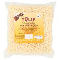 ✨Sale✨ ทิวลิป ผลิตภัณฑ์สำหรับทำเบเกอร์รี่ 650กรัม Tulip White Compound Chips 650g