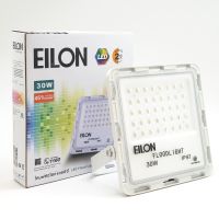 "sale"EILON โคมฟลัดไลท์แอลอีดี 30W รุ่น JDL-TGDLS แสงเดย์ไลท์"ส่งด่วนทุกวัน"