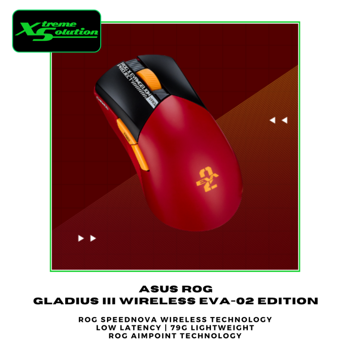 ASUS ROG X EVANGELION 02 Limited Edition Gladius III Wireless Mouse