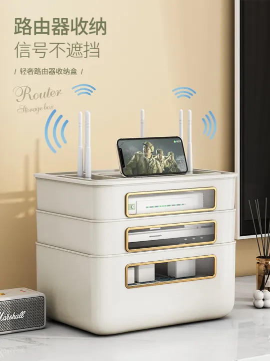 Router Storage Box Wireless Wire Organizer wifi Optical Modem SetTop
