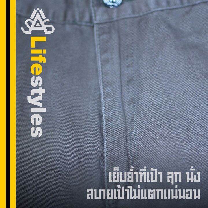 miinshop-เสื้อผู้ชาย-เสื้อผ้าผู้ชายเท่ๆ-ลดสูงสุด40-ใช้โค้ดsaf40may-กางเกงขาสั้นชาย-hertz-ผ้าฟอก-28-36-รวมสีขายดี-set-2-ผ้าดี-สีไม่ตก-ทรงสวย-เสื้อผู้ชายสไตร์เกาหลี