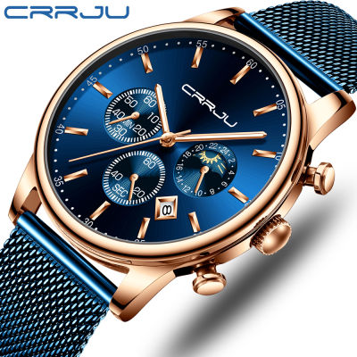 Relogio Masculino Luxury Quartz Watch for Men Blue Dial Watches Sport Watches Chronograph Clock Mesh Belt Wrist Watch