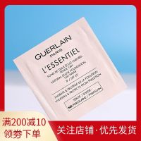 Guerlain light-transparent and skin-nourishing small light bulb liquid foundation sample 1ml SPF20 moisturizing concealer makeup skin care