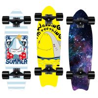 ?ส่งฟรี SKATEBOARDS  สเก็ตบอร์ดหางปลา สเก็ตบอร์ดเด็กและผู้ใหญ่ เลี้ยวได้ กันลื่น ความมั่นคงแข็งแรงและการยึดเกาะที่ดี