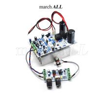 Marchall PSW741A ชุดลงอุปกรณ์ โมดูล แอมป์ 741 ซับวูฟเฟอร์ มี บอร์ด ปรี ซับเบส SUB45 ปรับทุ้ม ได้นุ่มลึก สะใจ หนักแน่น สั่นสะเทือน ขับ เบส SUBWOOFER ขยายเสียง 150-250 วัตต์ จะทำเป็น โมโน บล็อก Monoblock amp 1-10 แชนแนล หรือ สเตอริโอ โฮมเธียเตอร์