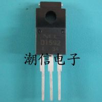 5pcs D1592 2SD1592 TO-220F