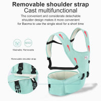 Baby Backpacks Carrier Ergonomic Sling Waist Stool Front-holding Front And Rear Hug Hold Hip Seat Safe Belt For 0-3 Years Old