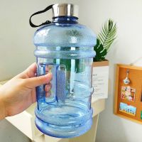 【jw】♛  2.2L Plastic Bottle PETG Gym Large Capacity Cover Cup