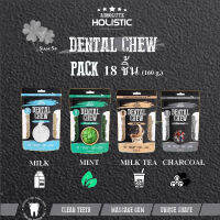 (1 แพ็ค 18 ชิ้น) ขนมสุนัข ขนมน้องหมา Absolute Holistic "Dental Chew" ลดคราบหินปูน ช่วยระบบขับถ่าย บำรุงผิวหนังและขน160 g