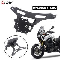 For YAMAHA XT1200Z XT 1200 Z Super Tenere 2011-2016 mobile phone Navigation bracket GPS USB phone charging