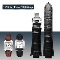 24x14mm Cowhide Leather Watchband accessories 1853 For Tissot T60 Strap Belt L875/975K Women Bracelet Convex End Watch Strap