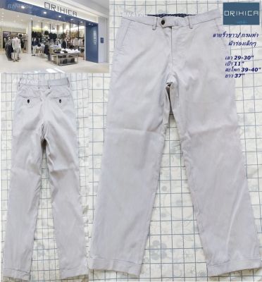 ORIHICA กางเกงทำงานหญิง -ลายริ้วขาว/กรมท่า ไซส์ 29-30