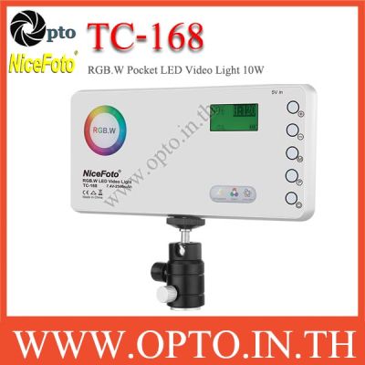 TC-168 Nicefoto Full Color 2800K-9900K Video RGB LED For Camera Studio and Mobile Phone ไฟต่อเนื่อง-ประกันร้าน (opto)