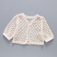 [COD] 2022 summer new girls lace coat three-quarter sleeve sun protection shawl shoulder