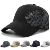 【Hot Sale】 Chinese drag on mens hat quick-drying sports baseball cap and womens peaked fashion mesh summer breathable thin section