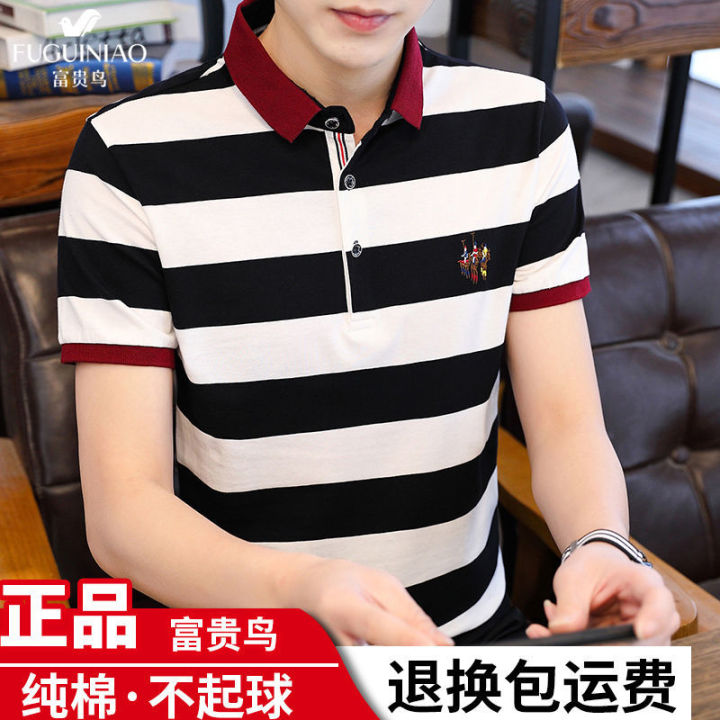 riches-and-honour-bird-summer-men-stripes-han-edition-cultivate-ones-morality-short-sleeve-t-shirt-new-cotton-lapel-joker-pure-color-polo-unlined-upper-garment