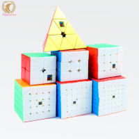 Moyu Magic Cube Pyramid 3x3 2x2 Professional Speed Cube Children Puzzle Educational Toys For Boys Girls Gifts