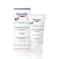 Eucerin Omega Soothing Cream 50มล ยูเซอร์รีน ครีมบำรุงผิวหน้าสำหรับผิวแห้ง เป็นขุย