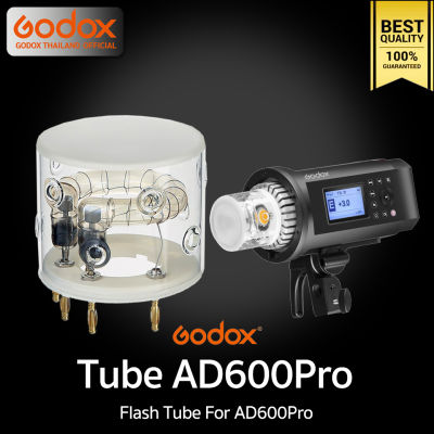 Godox Tube Flash AD600Pro - หลอดแฟลต AD600 Pro