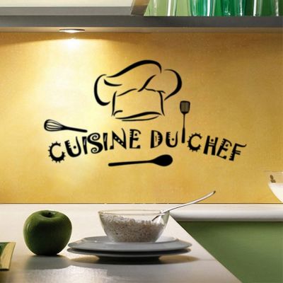 [24 Home Accessories] ฝรั่งเศสบ้านครัวไวนิลสติ๊กเกอร์ติดผนังอาหาร Du เชฟศิลปะผนังสติ๊กเกอร์ครัวรูปลอกผนังภาพจิตรกรรมฝาผนังตกแต่ง