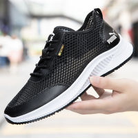 【Shoe King】   Mens Sport Shoes Casual Kasut Lelaki Fashion Man Sneakers Breathable Summer Shoes Ready Stock