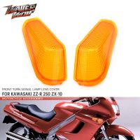 เลนส์ไฟสัญญาณไฟเลี้ยวรถจักรยานยนต์สำหรับ KAWASAKI ZZR250 ZZ R 250 ZX 10 1988-2007 ZX10อุปกรณ์เสริมด้านหน้าฝาครอบโคมไฟสีเหลืองอำพัน