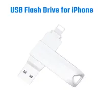 Usb 3.0แฟลชไดร์ฟสำหรับ Iphone 64GB 128GB 256GB ต่อไลท์นิ่งอินเตอร์เฟซ Usb3.0เพนไดรฟ์สำหรับ Iphone7/8/9/11/12/13 14 Ipad