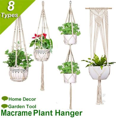 [Like Activities] MacrameHanger Garden Hanging Planter BasketPot HolderKnotted Lifting Cotton Rope Indoor Boho Home Décor