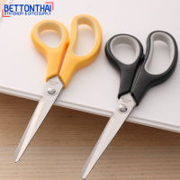 Deli 6002 Scissors กรรไกร 2 สี ขนาด 195mm (7 2/3 นิ้ว) คละสี 1 ชิ้น กรรไกรสแตนเลส กรรไกรอเนกประสงค์ กรรไกร office