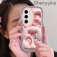 Chenyyka เคสปลอกสำหรับ Samsung S23บวก S23อัลตร้าเคส3D ลายหมูน่ารักขอบกันกระแทกแบบใสนิ่มเคสมือถือโปร่งใสลายกล้องถ่ายรูปความคิดสร้างสรรค์เคสป้องกันซิลิกาเจล