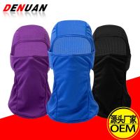 Ski mask mountaineering outdoor camping head motorcycle head cycling warm mask