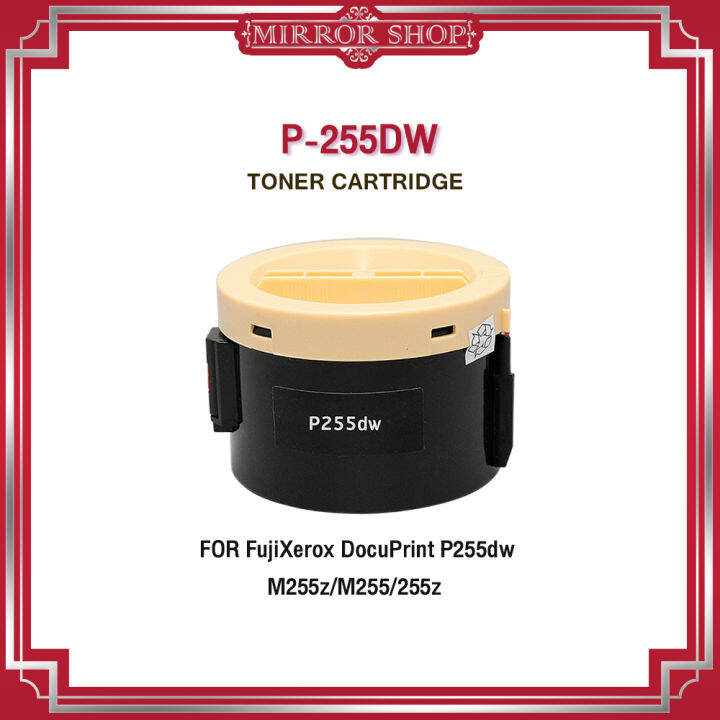 ตลับหมึกเลเซอร์เทียบเท่า-p255d-p255dw-p255-255-255dw-ct201918-fujixerox-docuprint-p255dw-m255z-m255-255z