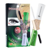 ▶️(BQ2899) Bq Cover Double Extension Mascara บีคิว คัฟเวอร์ ดับเบิ้ล เอ็กซ์เทนชั่น มาสคาร่า [ ของมันต้องมี!! ]