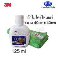 ชุด Gift Set ผลิตภัณฑ์บำรุงรักษาเฟอร์นิเจอร์ 3M Furnitor Polishing ขนาด 125 มิลลิลิตร+ผ้าไมโครไฟเบอร์3M ขนาดๅ40cm x 40cm (น้ำยา+ผ้า 1ชุด)