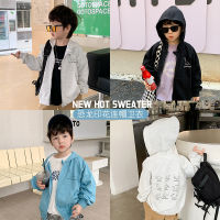 Childrens spring hooded sweater boys and girls 2023 new cute dinosaur top baby loose zip cardigan fashion