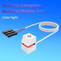 2/4m Colorful Lights Computer Desktop Switch PC Motherboard External Start Power On/Off Button Extension Cable for Home Office